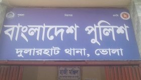 ব্যবসায়ীকে পিটিয়ে হত্যা করলেন স্বেচ্ছাসেবক দল নেতা, পরে বহিষ্কার