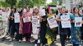 ফিলিস্তিনে ইসরায়েলের গণহত্যার প্রতিবাদে ইডেন কলেজ শিক্ষার্থীদের বিক্ষোভ 