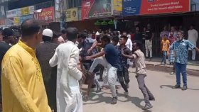 মুন্সীগঞ্জে বিএনপির নববর্ষের শোভাযাত্রায় সংঘর্ষ