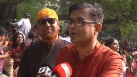 ‘সব জাতি-গোষ্ঠীর মানুষ একসঙ্গে নববর্ষ উদযাপন করছি, এটা আনন্দের’