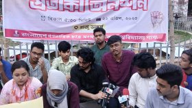 কুয়েট শিক্ষার্থীদের প্রতি সংহতি জানিয়ে প্রতীকী অনশন বাগছাসের