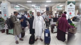 প্রথম ডেডিকেটেড হজ ফ্লাইট পরিচালনা করলো বিমান