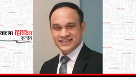 এআই, কোয়ান্টাম প্রযুক্তি কূটনীতিকে কীভাবে বিবর্তিত করবে?