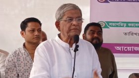 সংখ্যালঘুদের অধিকার প্রতিষ্ঠায় আমরা জীবন দিতেও প্রস্তুত: মির্জা ফখরুল