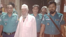 পাঁচ বছরের শিশু ধর্ষণের অভিযোগে বৃদ্ধ গ্রেফতার