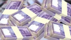 মে মাসের শেষে আসছে নতুন নোট