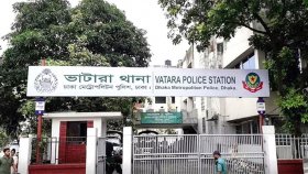 নর্থ সাউথ বিশ্ববিদ্যালয়ের নিখোঁজ ছাত্রী কুড়িল থেকে উদ্ধার