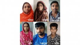 প্রেমের জেরে পুলিশকে সদস্য হত্যা, স্ত্রীসহ গ্রেফতার ৬