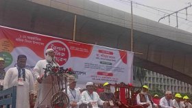 আল্লাহর আইন ছাড়া শান্তির সমাজ প্রতিষ্ঠা সম্ভব নয়: জামায়াতের আমির