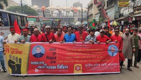 মে দিবসে জাতীয় শ্রমিক জোটের লাল পতাকা মিছিল