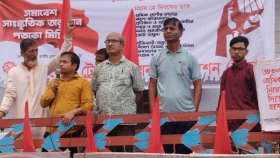  ‘মুক্তির কথা বলে কিছু সংগঠন শ্রমিকদের ফাঁদ ফেলছে’