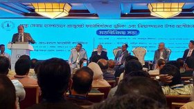 ‘স্বাস্থ্য ব্যবস্থাপনায় ফার্মাসিস্ট যুক্ত করার কথা ভাবছে সরকার’