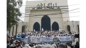 নারী সংস্কার কমিশন বাতিলের দাবিতে হেফাজতের বিক্ষোভ