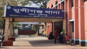 ডাকাতির নাটক সাজিয়ে যুবককে ডেকে এনে পিটিয়ে হত্যার অভিযোগ