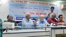 শিক্ষা খাতে জিডিপির ৬ শতাংশ বরাদ্দ দেওয়াসহ ১১ দাবি