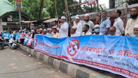 প্লট বিক্রির নামে প্রতারণার অভিযোগ, পরিচালকের শাস্তি চান ভুক্তভোগীরা
