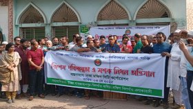 ৫০০ কর্মীর সমন্বয়ে ডিএসসিসির মশক নিধন ও পরিচ্ছন্নতা অভিযান
