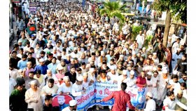 মাওলানা রইস উদ্দিন হত্যার প্রতিবাদে চট্টগ্রামে বিক্ষোভ
