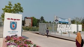 খুবি শিক্ষকের ওপর হামলাকারী সাবেক শিক্ষার্থীর সনদ স্থগিত