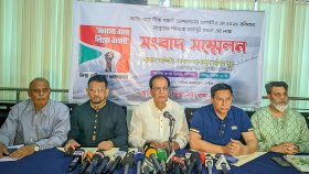 তিস্তা মহাপরিকল্পনা বাস্তবায়নের দাবিতে রবিবার রংপুরে গণপদযাত্রা