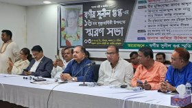 দেশে গণতান্ত্রিক ধারা বজায় রাখতে নির্বাচনের বিকল্প নেই: শামসুজ্জামান দুদু