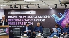 ‘স্বাধীন সাংবাদিকতায় আজও বৈরী পরিবেশে টিকে থাকার লড়াই চলছে’