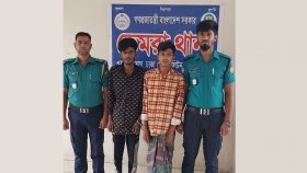 রাস্তায় কলেজছাত্রীকে ইভটিজিং, গ্রেফতার ২