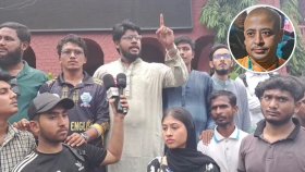 চিন্ময় দাসের জামিন বাতিল ও ফাঁসির দাবিতে চট্টগ্রাম আদালতে বিক্ষোভ