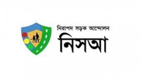 ব্যাটারিচালিত অটোরিকশার যন্ত্রাংশ আমদানি বন্ধে ৭ দিনের আলটিমেটাম