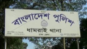 বিমানবাহিনীর সদস‍্যকে হাতকড়া পরিয়ে মারধর, ২ এএসআই প্রত‍্যাহার