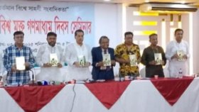 যেসব দেশে গণমাধ্যম স্বাধীন, সেসব দেশে দুর্ভিক্ষ হয় না: তামিজী
