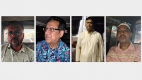 রাজধানীতে ডিবির অভিযানে আ.লীগের চার সদস্য গ্রেফতার