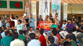 উপাচার্যের পদত্যাগ দাবিতে বরিশাল বিশ্ববিদ্যালয়ে শাটডাউনের হুঁশিয়ারি