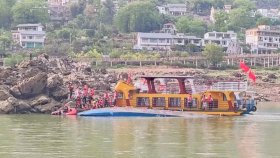 চীনে মাঝনদীতে নৌকা উল্টে ৯ জনের মৃত্যু