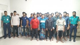 মোহাম্মদপুরে পুলিশের বিশেষ অভিযানে গ্রেফতার ২০