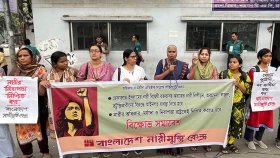 নারীদের নিয়ে কটূক্তিকারীদের বিরুদ্ধে ব্যবস্থা নেওয়ার দাবি