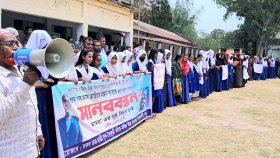 প্রধান শিক্ষককে পেটানো সেই ছাত্রের জামিন হয়নি