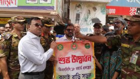 ব্যাটারিচালিত রিকশার নির্ধারিত ভাড়া ও পার্কিং থাকবে: ডিএনসিসি প্রশাসক