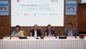 কক্সবাজার পৌর এলাকা থেকে দৈনিক ৩৪ টন প্লাস্টিক বর্জ্য সাগরে পড়ছে