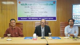 ‘ফ্যাক্ট চেকিং ও গুজব প্রতিরোধে তথ্য কর্মকর্তাদের দক্ষতার সঙ্গে কাজ করতে হবে’