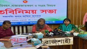 ‘ম্যাঙ্গো ক্যালেন্ডার’ অনুযায়ী ১৫ মে থেকে রাজশাহীতে আম পাড়া শুরু