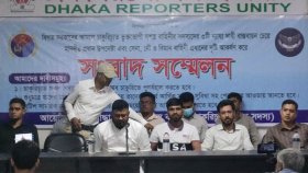 চাকরিচ্যুত সেনা, নৌ ও বিমানবাহিনী সদস্যের চাকরিতে পুনর্বহালের দাবি
