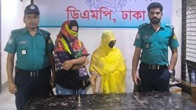 মুখোশ পরিয়ে বেত্রাঘাত চড় থাপ্পড় লাথি, নির্যাতন না অন্য কিছু?