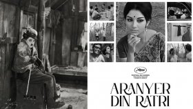 কান ক্ল্যাসিকসে চার্লি চ্যাপলিনের সঙ্গে সত্যজিৎ রায়
