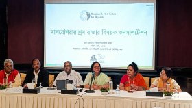 সিন্ডিকেট ছাড়া মালয়েশিয়ায় কর্মী পাঠানোর আহ্বান অভিবাসন খাতের সুশীল সমাজের