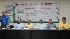 ঈদে গণমাধ্যমে ৪ দিনের ছুটির আহ্বান মাহমুদুর রহমানের