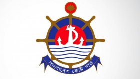 মানবপাচার চোরাচালান দমনে তৎপর কোস্ট গার্ড ঢাকা জোন