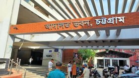 ছয় সিবিএ নেতার জামিন শুনানিতে হট্টগোল, বিব্রত বিচারক