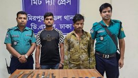 কল্যাণপুরে দেশীয় অস্ত্রসহ গ্রেফতার ২