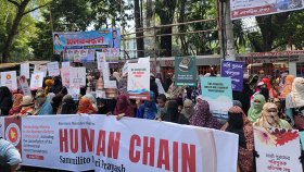 নারী সংস্কার কমিশনের প্রস্তাব বাতিলের দাবি